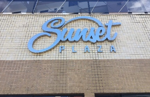 Foto ﾹ13 Apartamento Venda em Bahia, Ilheus, Cidade Nova