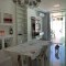 Foto ﾹ5 Casa Venda em Bahia, Porto Seguro, Praia de Taperapuan