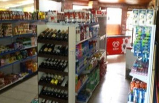 Foto ﾹ10 Casa Venda em Rio de Janeiro, Cabo Frio (RJ), gururi