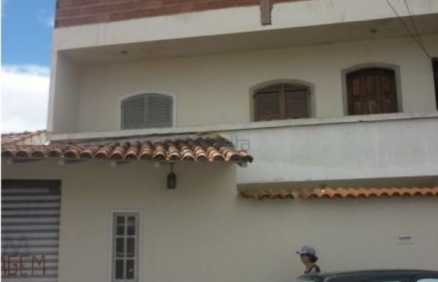 Foto ﾹ1 Casa Venda em Rio de Janeiro, Cabo Frio (RJ), Centro