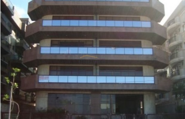 Foto ﾹ1 Apartamento Venda em Rio de Janeiro, Cabo Frio (RJ), Centro