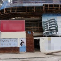 Ver anúncio COD ref#808